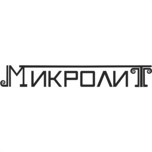 Товарный знак №1108158, принадлежит организации Общество с ограниченной ответственностью «Производственная компания КТ», ОГРН 1136685009933, ИНН 6685033968