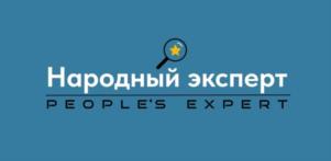 Товарный знак №1108181, принадлежит правообладателю Басакин Борис Борисович, ОГРН 0, ИНН 290130388901