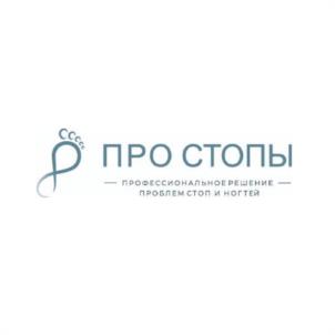 Товарный знак №1108225, принадлежит правообладателю Нароенкова Анастасия Сергеевна, ОГРН 0, ИНН 292102540259