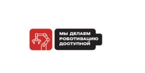 Товарный знак №1108275, принадлежит организации ОБЩЕСТВО С ОГРАНИЧЕННОЙ ОТВЕТСТВЕННОСТЬЮ "ТЕХНОРЭД", ОГРН 1185074013508, ИНН 5036173648