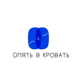 Товарный знак №1108339, принадлежит организации Общество с ограниченной ответственностью «ТКАННЫЙ РЯД ПРОЕКТ», ОГРН 1217700349635, ИНН 7727469831