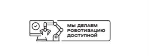 Товарный знак №1108351, принадлежит организации ОБЩЕСТВО С ОГРАНИЧЕННОЙ ОТВЕТСТВЕННОСТЬЮ "ТЕХНОРЭД", ОГРН 1185074013508, ИНН 5036173648