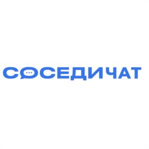 Товарный знак №1108438, принадлежит организации Общество с ограниченной ответственностью "СОСЕДИ АЙТИ ГРУПП", ОГРН 1246100016458, ИНН 6165239810