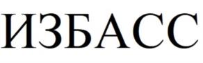 Товарный знак №1108444, принадлежит организации Общество с ограниченной ответственностью "Крафт", ОГРН 1212400002616, ИНН 2443051985