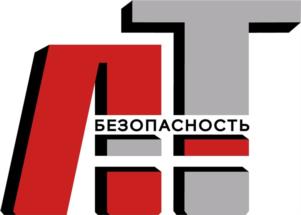 Товарный знак №1108490, принадлежит организации Общество с ограниченной ответственностью «Частная охранная организация «ЛТ-Безопасность», ОГРН 5137746191810, ИНН 7733864452