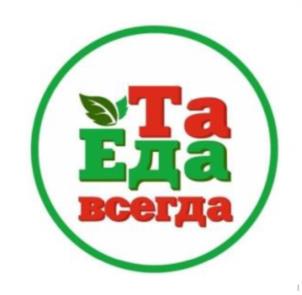 Товарный знак №1108498, принадлежит ИП Намсараева Евгения Бургэдовна, ОГРНИП 312032728600137, ИНН 31101598187