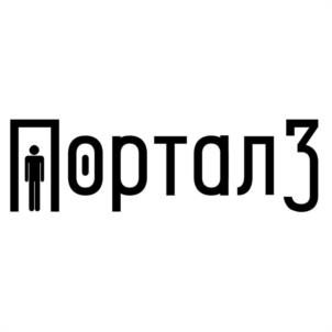 Товарный знак №1108504, принадлежит организации Общество с ограниченной ответственностью "Модус", ОГРН 1127746097841, ИНН 7726691417