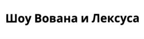 Товарный знак №1108561, принадлежит организации Общество с ограниченной ответственностью "Бэйс Медиа", ОГРН 1217700252725, ИНН 7707453791