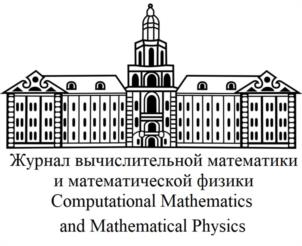 Товарный знак №1108691, принадлежит организации Федеральное государственное бюджетное учреждение "Российская академия наук", ОГРН 1027739820393, ИНН 7725092435