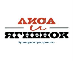 Товарный знак №1108693, принадлежит правообладателю Зулумханов Гаджи Гаджиевич, ОГРН 0, ИНН 56100663220