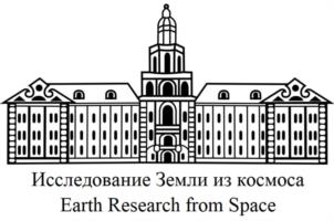 Товарный знак №1108694, принадлежит организации Федеральное государственное бюджетное учреждение "Российская академия наук", ОГРН 1027739820393, ИНН 7725092435