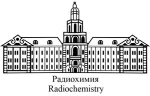 Товарный знак №1108695, принадлежит организации Федеральное государственное бюджетное учреждение "Российская академия наук", ОГРН 1027739820393, ИНН 7725092435