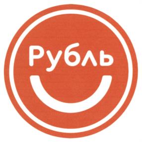 Товарный знак №1108696, принадлежит организации Общество с ограниченной ответственностью "ТКМ", ОГРН 1202300025421, ИНН 2308272730