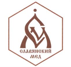 Товарный знак №1108723, принадлежит ИП Лопатин Михаил Геннадьевич, ОГРНИП 314732903000036, ИНН 730205216295