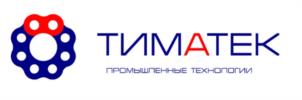 Товарный знак №1108794, принадлежит правообладателю Губин Артем Викторович, ОГРН 0, ИНН 662312539149