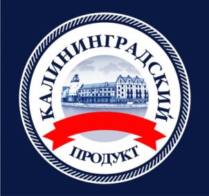Товарный знак №1108823, принадлежит организации Общество с ограниченной ответственностью "Первый Городской Канал", ОГРН 1093925029230, ИНН 3906211341