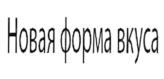 Товарный знак №1108843, принадлежит ИП Золотов Игорь Алексеевич, ОГРНИП 314715433800010, ИНН 710701489385
