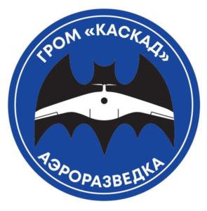 Товарный знак №1108871, принадлежит организации ВСЕРОССИЙСКАЯ ОБЩЕСТВЕННАЯ ОРГАНИЗАЦИЯ ВЕТЕРАНОВ "БОЕВОЕ БРАТСТВО", ОГРН 1067799010839, ИНН 7710475241