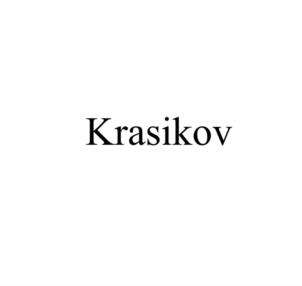 Товарный знак №1108925, принадлежит ИП Красиков Алексей Юрьевич, ОГРНИП 313504710000062, ИНН 504711901927