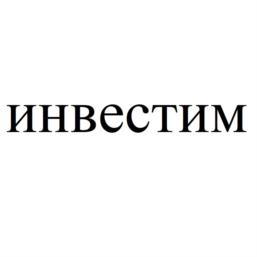 Товарный знак №1108938, принадлежит ИП Тугарев Алексей Львович, ОГРНИП 317774600434820, ИНН 772480003006
