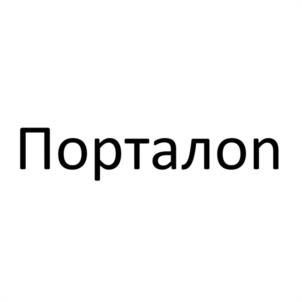 Товарный знак №1108944, принадлежит правообладателю Спичкин Алексей Владиславович, ОГРН 0, ИНН 502900384212