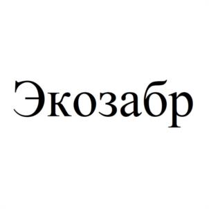 Товарный знак №1108947, принадлежит ИП Баранов Эдуард Олегович, ОГРНИП 322774600596815, ИНН 570200187481