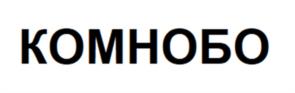 Товарный знак №1109012, принадлежит организации Общество с ограниченной ответственностью "Самолет Плюс Улучшения", ОГРН 1237700684165, ИНН 7751271511