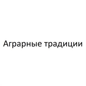 Товарный знак №1109409, принадлежит ИП Афендиков Максим Вадимович, ОГРНИП 324784700263585, ИНН 780533620992
