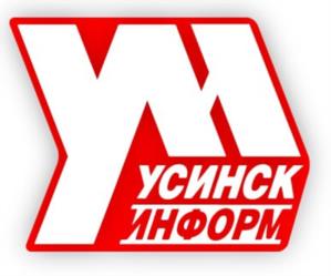 Товарный знак №1109427, принадлежит организации Общество с ограниченной ответственностью "Усинск-Информ", ОГРН 1021100898092, ИНН 1106013964