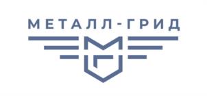 Товарный знак №1109478, принадлежит организации Общество с ограниченной ответственностью "Металл-Грид", ОГРН 1192651013675, ИНН 2632114165