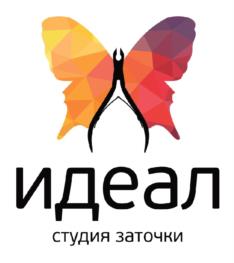 Товарный знак №1109569, принадлежит ИП Федорков Алексей Алексеевич, ОГРНИП 313220829400020, ИНН 225602125653