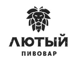 Товарный знак №1109629, принадлежит организации Общество с ограниченной ответственностью "Пив Торг", ОГРН 1177746235413, ИНН 7735160892