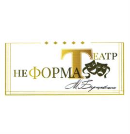 Товарный знак №1109635, принадлежит правообладателю Барщевский Михаил Юрьевич, ОГРН 0, ИНН 773605871732