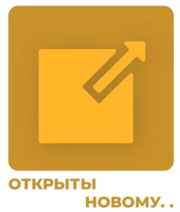 Товарный знак №1109675, принадлежит организации Акционерное общество «Группа компаний «ОСНОВА», ОГРН 1167746614530, ИНН 9715264590