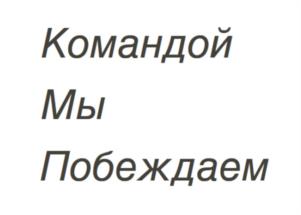 Товарный знак №1109682, принадлежит организации Акционерное общество "Вятское машиностроительное предприятие "АВИТЕК", ОГРН 1024301320977, ИНН 4345047310
