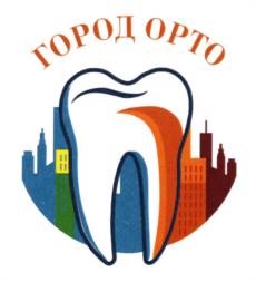 Товарный знак №1109684, принадлежит организации Общество с ограниченной ответственностью "Дент-Эксперт", ОГРН 1055406366047, ИНН 5406332609