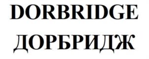 Товарный знак №1109757, принадлежит организации Общество с ограниченной ответственностью «Инновационные технологии», ОГРН 1137847087630, ИНН 7806497461