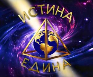 Товарный знак №1109891, принадлежит правообладателю Тамминен Анастасия Александровна, ОГРН 0, ИНН 101200962120