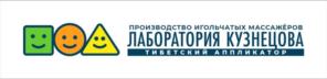 Товарный знак №1109906, принадлежит организации Общество с ограниченной ответственностью "Лаборатория Кузнецова", ОГРН 1037730000065, ИНН 7730161155