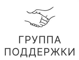 Товарный знак №1109921, принадлежит ИП Авраменко Андрей Геннадьевич, ОГРНИП 321784700129252, ИНН 781420233553