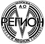 Товарный знак №110999, принадлежит организации Акционерное общество "РЕГИОН", ОГРН 1027700198921, ИНН 7704095273