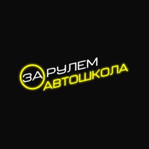 Товарный знак №1110018, принадлежит организации Общество с ограниченной ответственностью «ДАРК СТУДИО», ОГРН 1182801001107, ИНН 2807006205