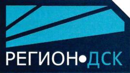 Товарный знак №1110020, принадлежит правообладателю Калугин Евгений Сергеевич, ОГРН 0, ИНН 701800653056