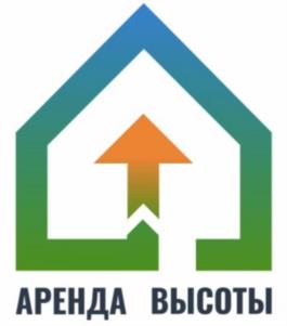 Товарный знак №1110041, принадлежит организации Общество с ограниченной ответственностью "АРЕНДА ВЫСОТЫ", ОГРН 1211600085927, ИНН 1684000706