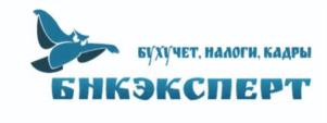 Товарный знак №1110054, принадлежит правообладателю Дубас Татьяна Александровна, ОГРН 0, ИНН 507501317750