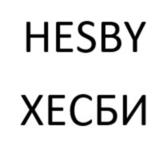 Товарный знак №1110106, принадлежит организации Общество с ограниченной ответственностью "Элди", ОГРН 1137746063740, ИНН 7714896145