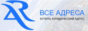 Товарный знак №1110141, принадлежит правообладателю РУДОЙ АНДРЕЙ АЛЕКСАНДРОВИЧ, ОГРН 0, ИНН 772150300025