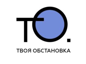 Товарный знак №1110271, принадлежит организации Общество с ограниченной ответственностью "Кинетика", ОГРН 1155047012120, ИНН 5047175608