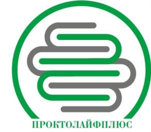 Товарный знак №1110287, принадлежит организации Общество с ограниченной ответственностью "РИВЬЕРА БИОТЕК", ОГРН 1082308005416, ИНН 2308145179
