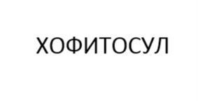 Товарный знак №1110292, принадлежит организации ОБЩЕСТВО С ОГРАНИЧЕННОЙ ОТВЕТСТВЕННОСТЬЮ "АКЛЕН", ОГРН 1107746036914, ИНН 7718792725